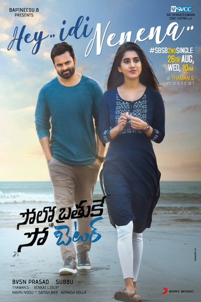 Solo Brathuke So Better (2020) Hindi Dubbed WEB-DL