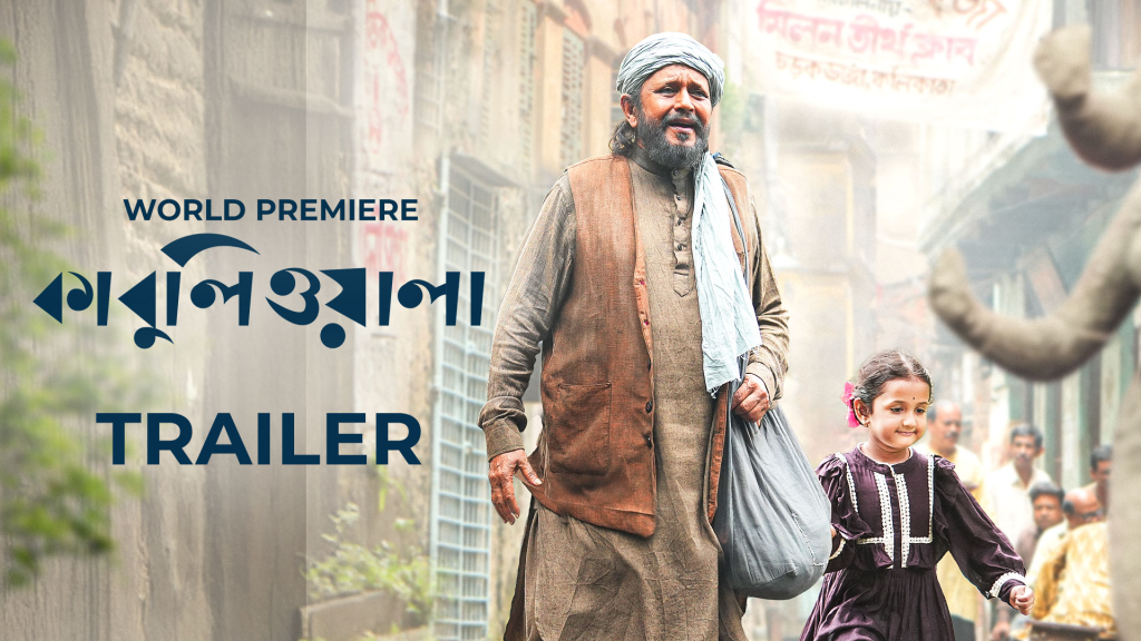 Kabuliwala (2023) Bengali Hoichoi WEB-DL
