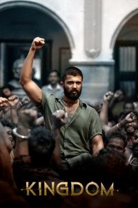 Kingdom (2025) [Hindi-Telugu] Netflix WEB-DL