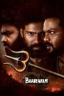 Bhairavam (2025) [Hindi-Telugu] ZEE5 WEB-DL