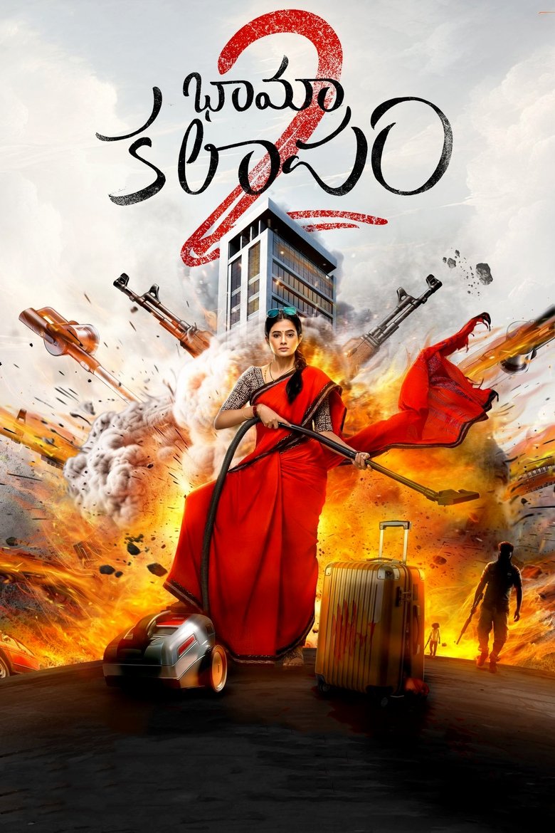 Bhamakalapam 2 (2024) [Hindi-Telugu] WEB-DL