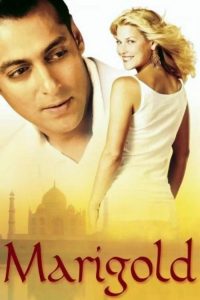 Marigold (2007) English Blu-Ray