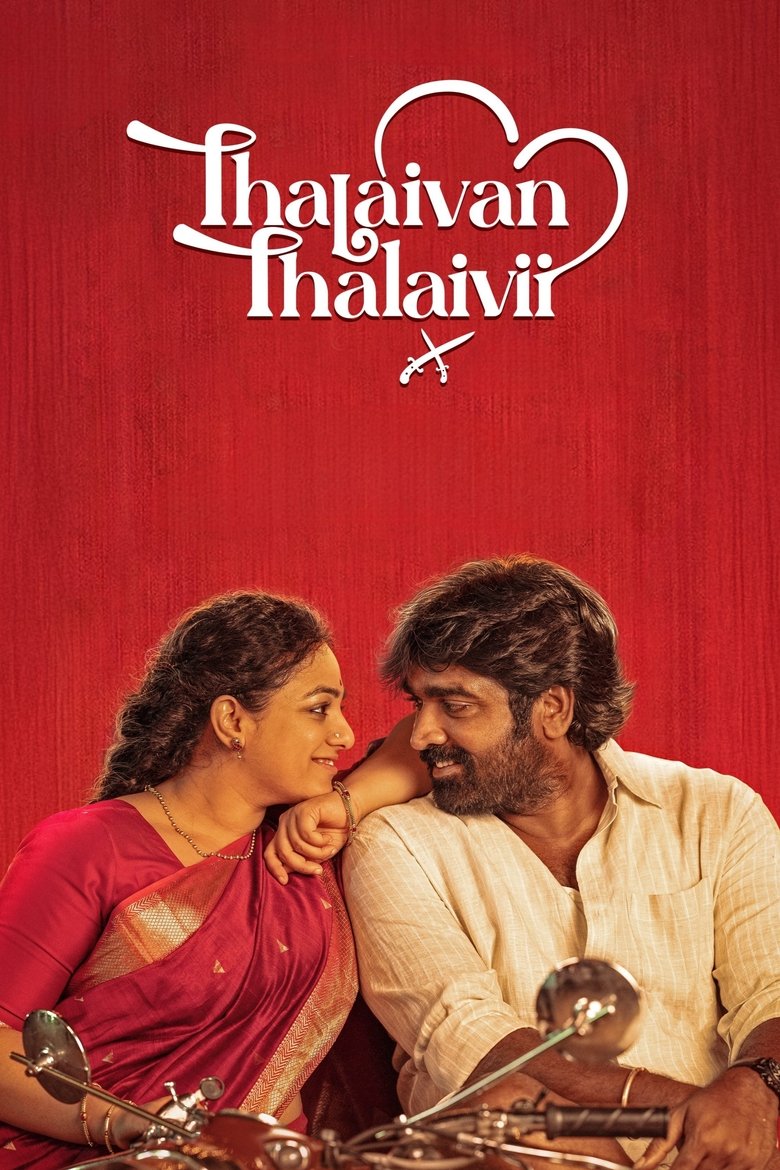 Thalaivan Thalaivii (2025) [Hindi or Tamil] WEB-DL