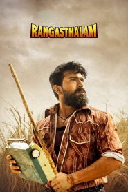Rangasthalam (2018) [Hindi-Telugu] WEB-DL